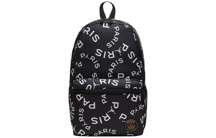 Air Jordan x Paris Saint Germain Backpack 'Black' DB8219-010 - 2