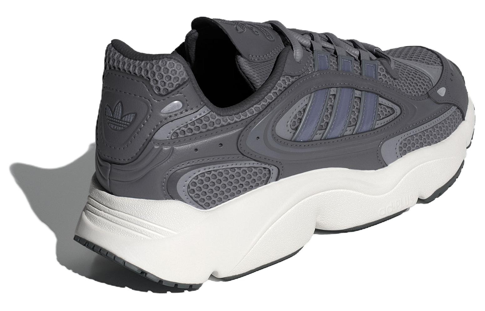 adidas Ozmillen 'Grey White' IF3448 - 6