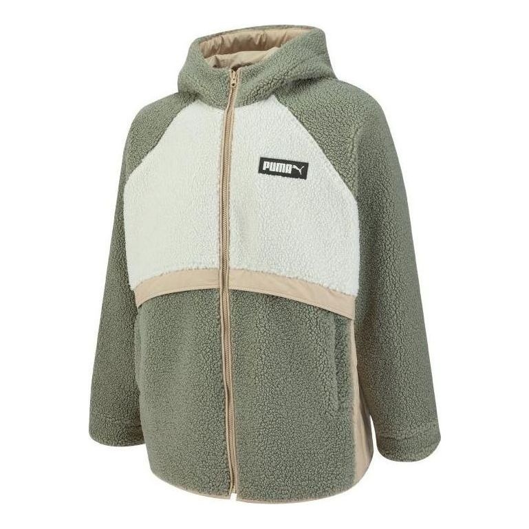 PUMA Art Of Sherpa Zip Jacket 'Green' 539715-03 - 1