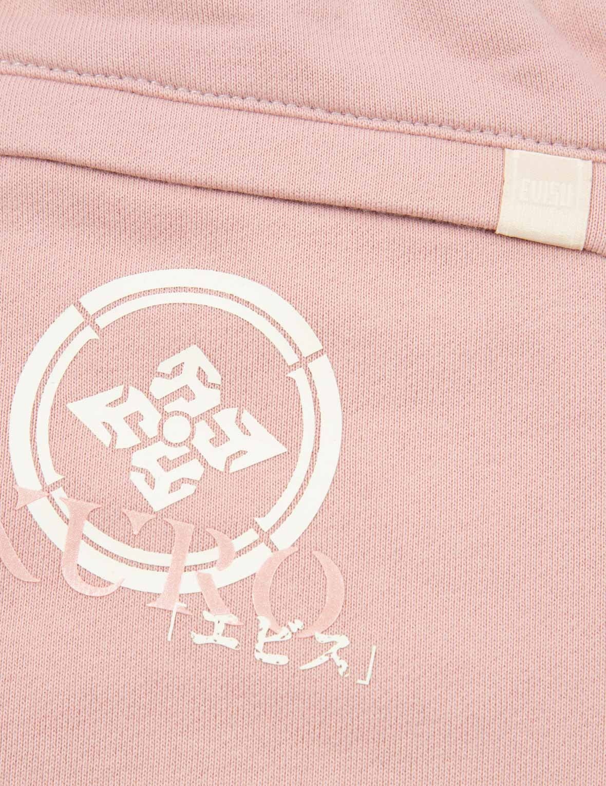 Kamon and Logo Print Sweatpants - 10