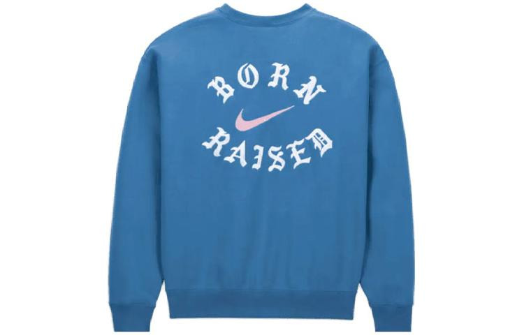 Nike SB x BORNXRAISED Crewneck Sweatshirt 'Blue' DX4270-407 - 2
