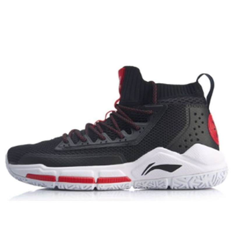 Li-Ning Wade Fission 5 'Black Red' ABAP027-2 - 1