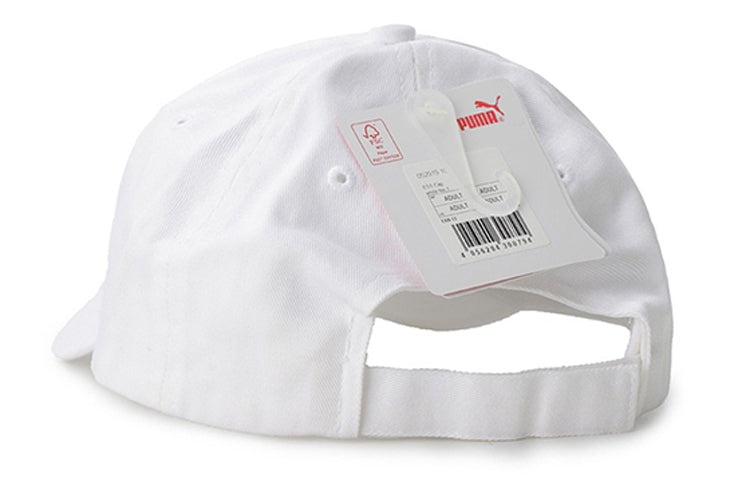 PUMA Basic Baseball Cap 'White Black' 052919-10 - 3