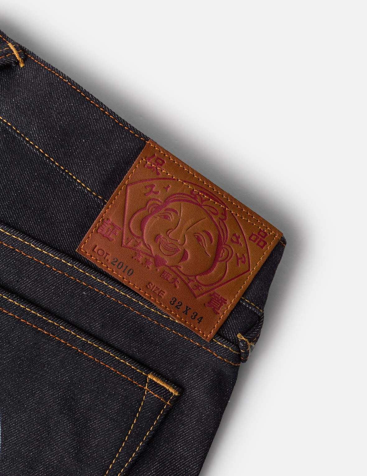 Tattoo Koi Daicock Embroidery Slim Fit Jeans #2010 - 4