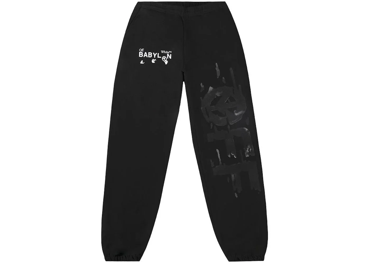 OFF-WHITE x Babylon Ill Wind Sweatpants Black - 1
