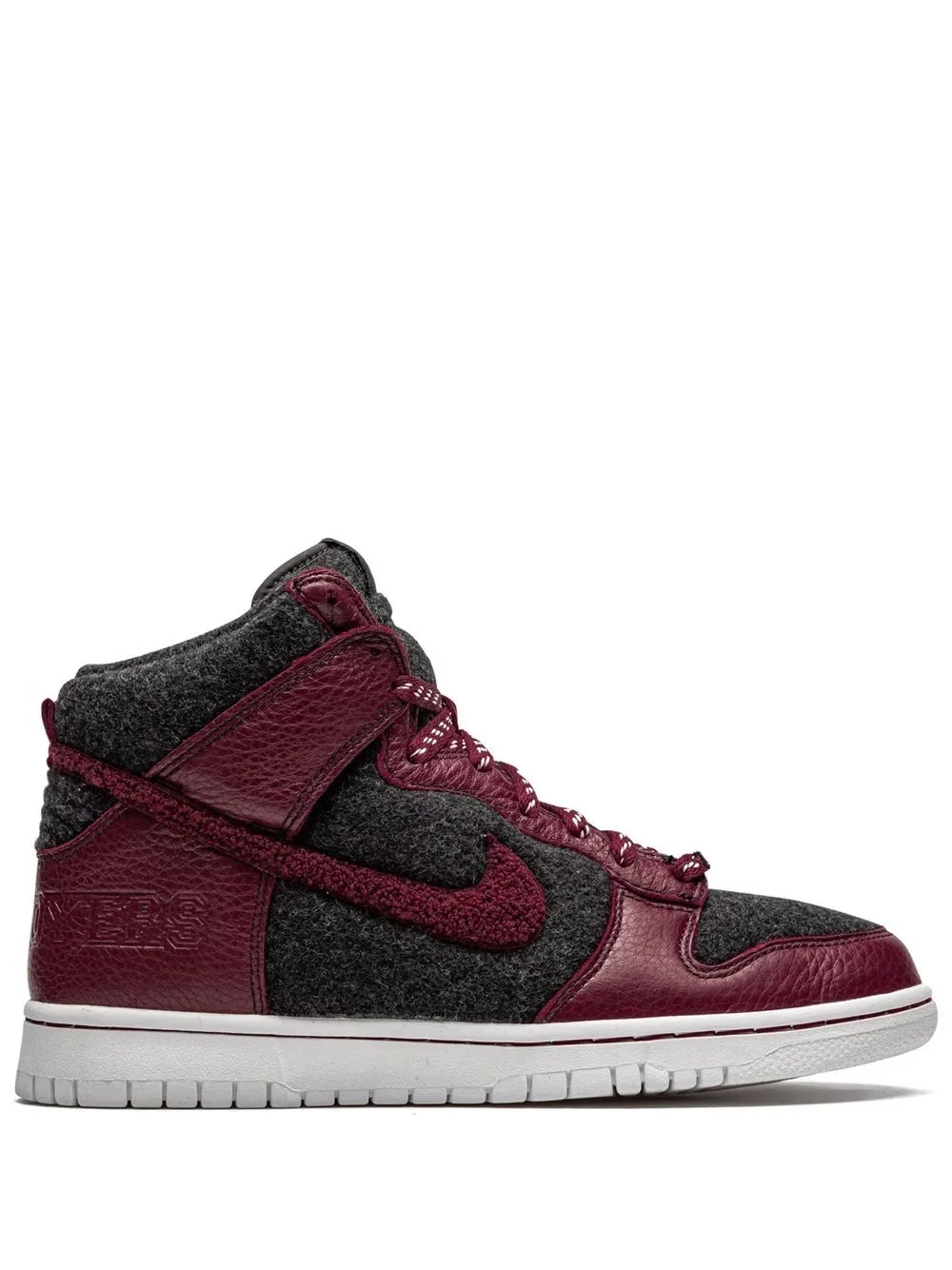 Dunk High Supreme sneakers "Destroyer" - 1