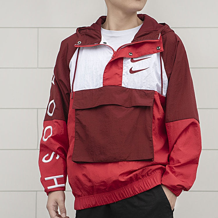 Men's NikeAs Nsw Swoosh Jkt Wvn Nfs Casual Sports Woven Jacket Red DJ0477-677 - 4