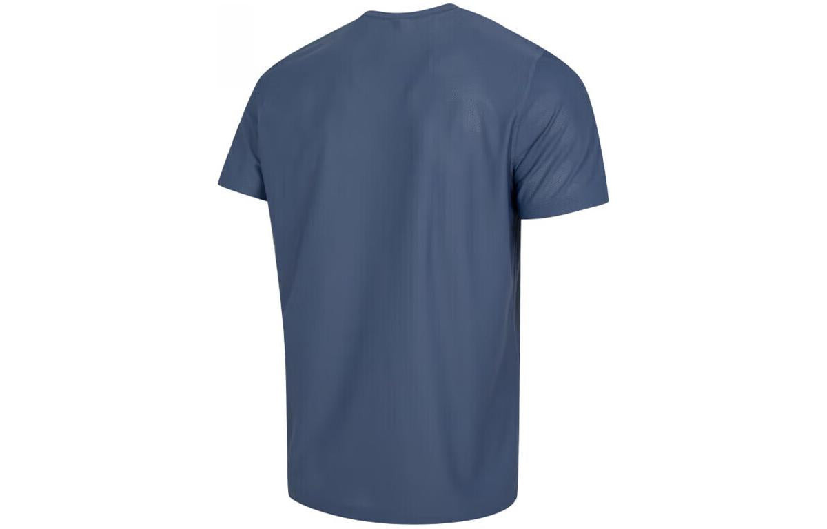 adidas Own The Run T-Shirt 'Blue' IN1515 - 2