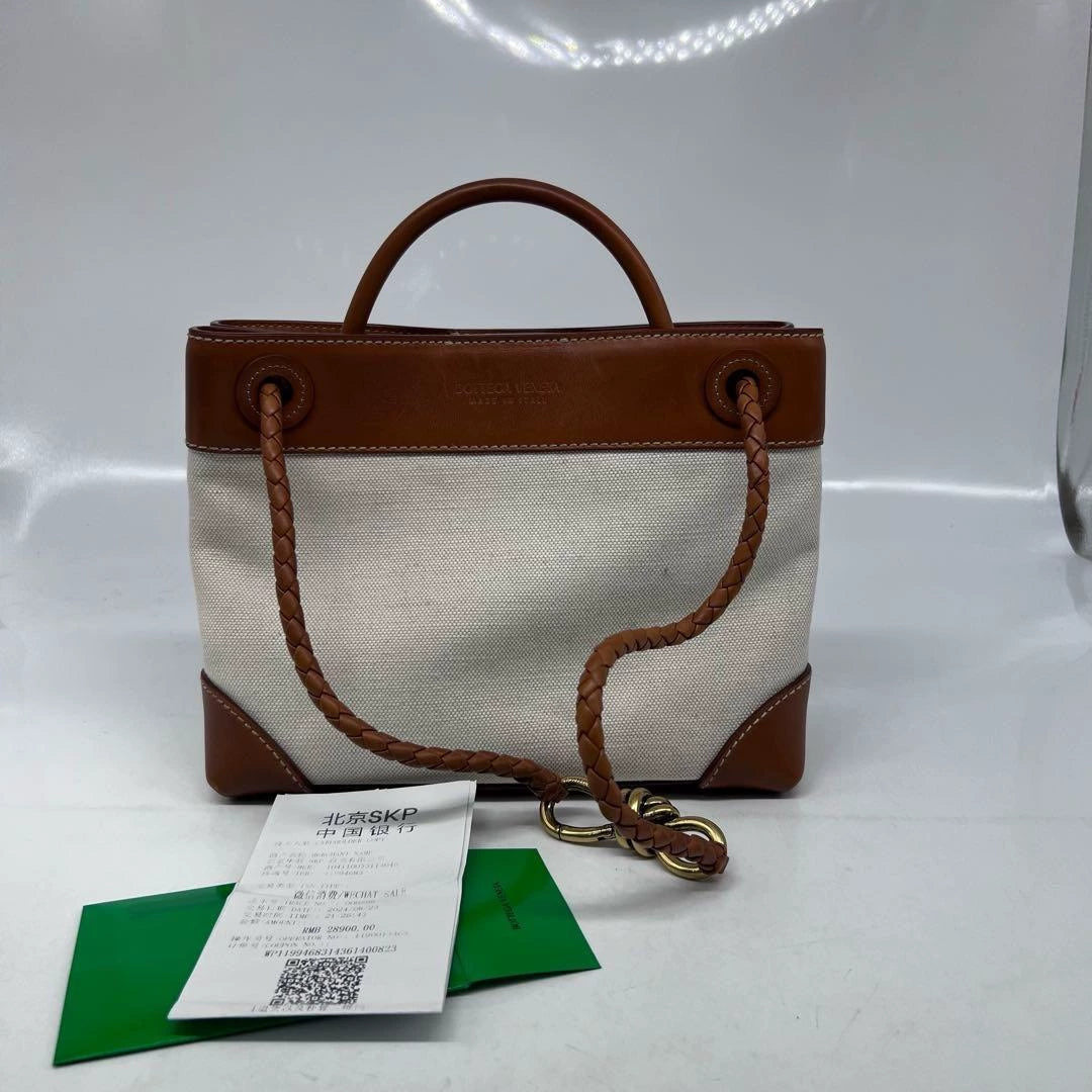 BV - Bv Women Pre-Loved Bag Very Good Condition - 1