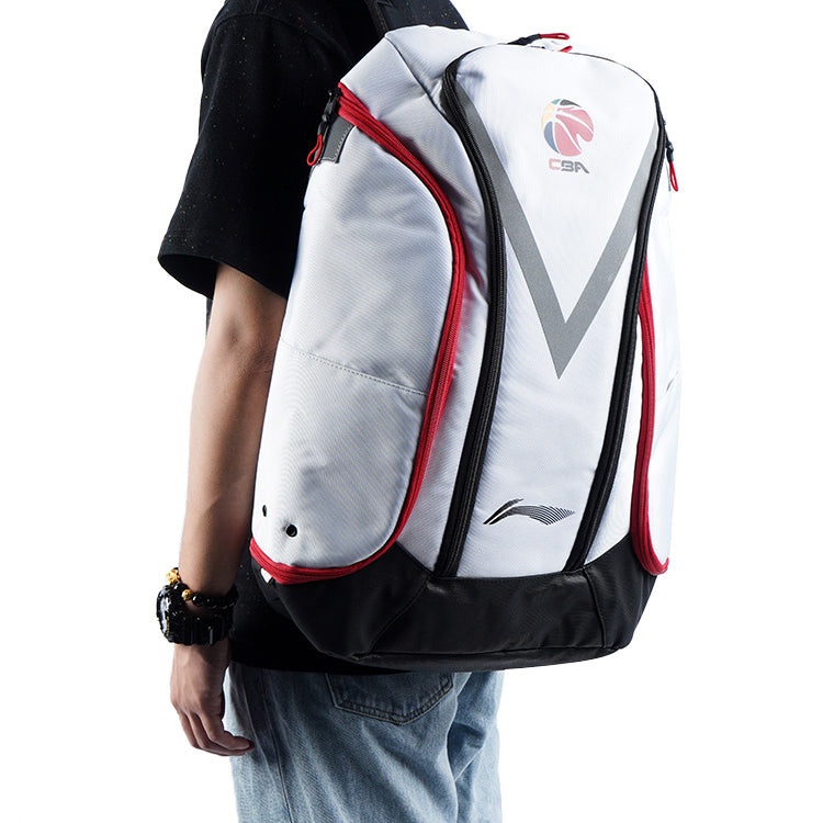Li-Ning CBA All Star Player Backpack 'White' ABSR176-1 - 6