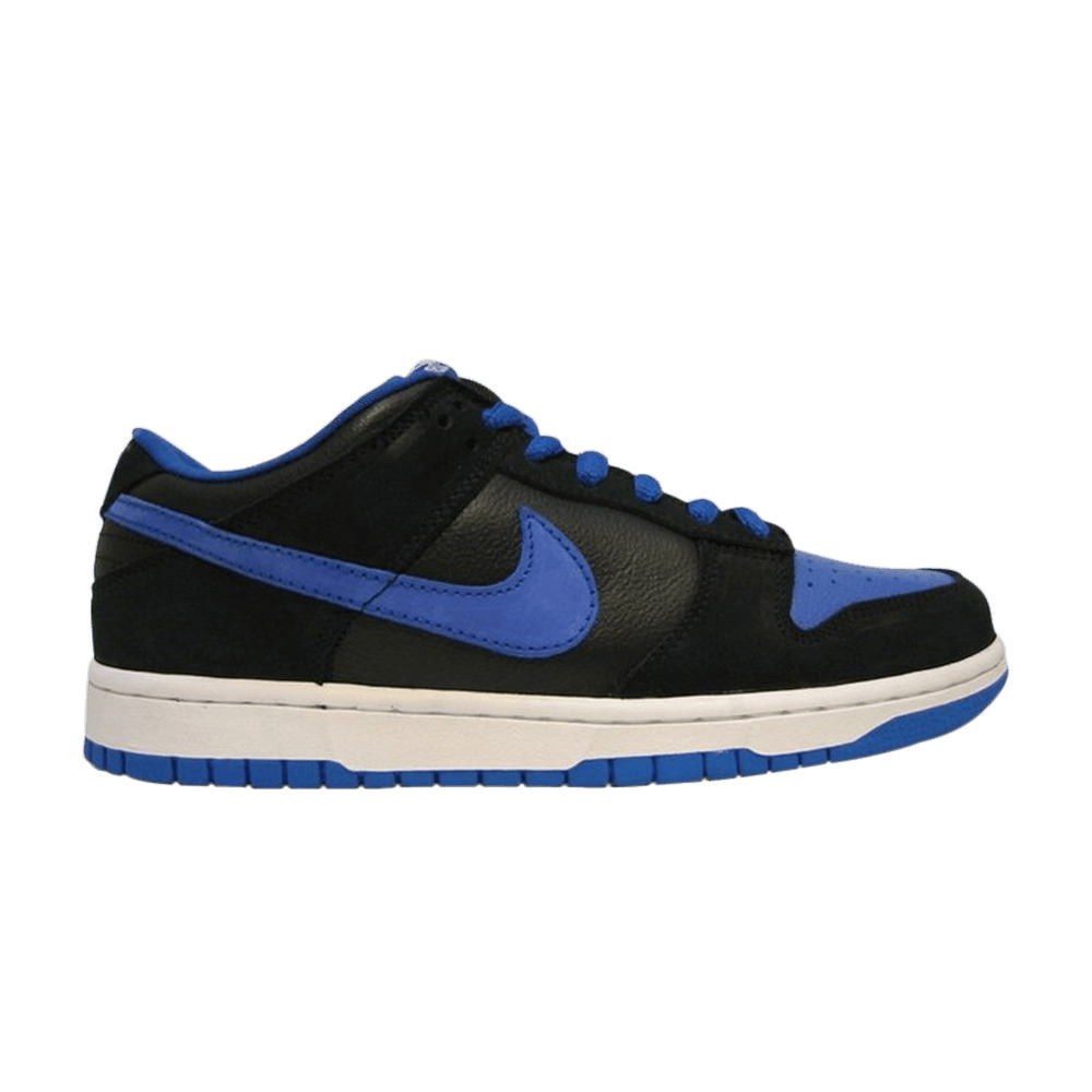 Dunk Low Pro SB 'J Pack' - 1