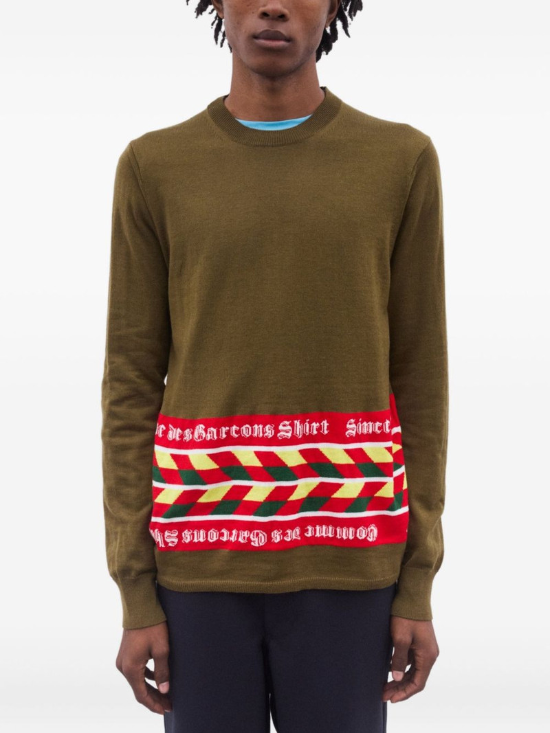 Comme des Garçons SHIRT striped-panel sweater outlook