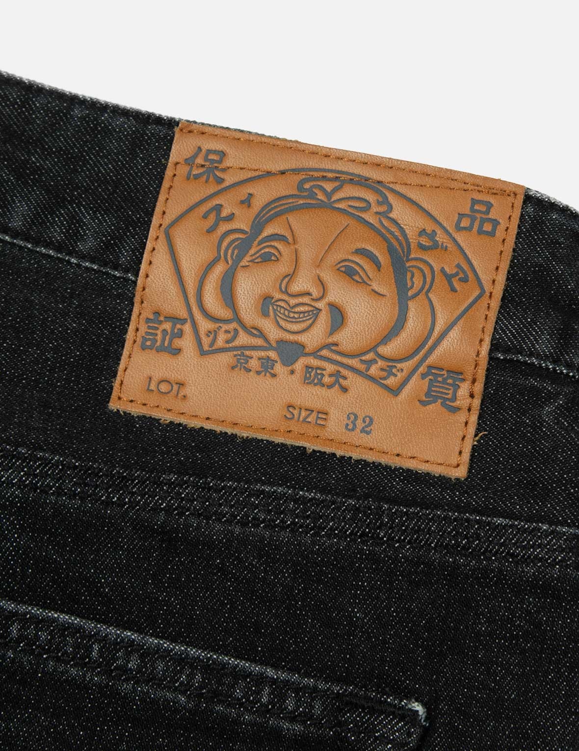 Washed Seagull Embroidery Fashion Fit Jeans - 12
