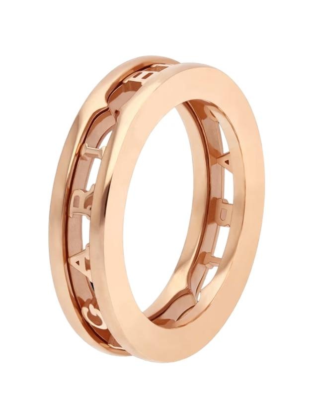 B.Zero1 Openwork Logo Spiral Ring Rose Gold - 1