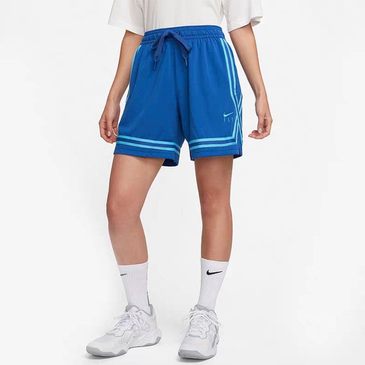 (WMNS) Nike Fly Crossover Basketball Short 'Blue' DH7326-480 - 2