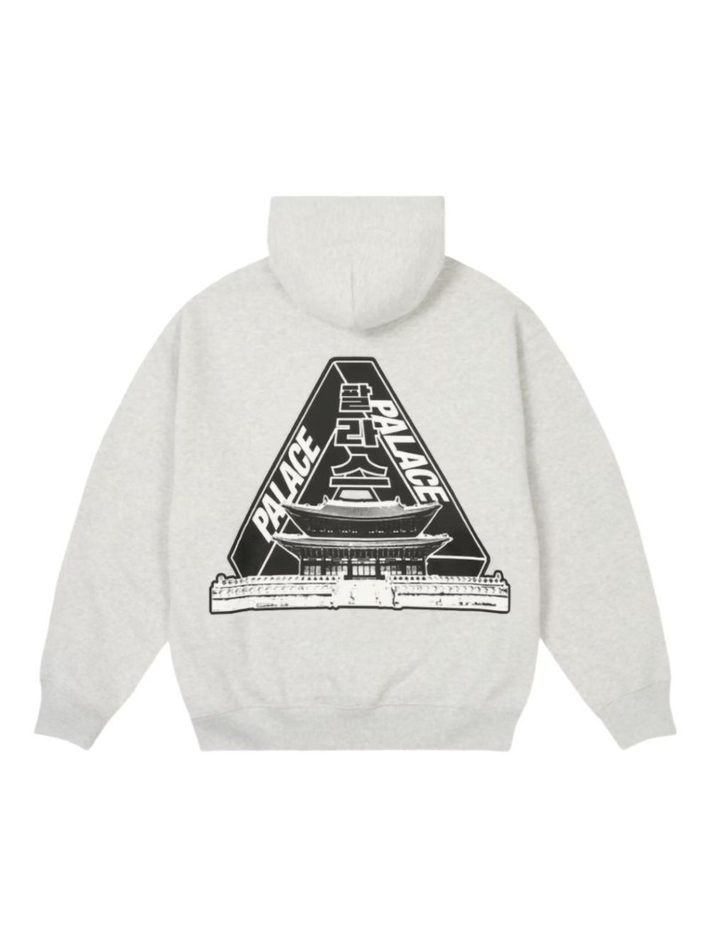PALACE Seoul 2 Seoul "Grey Marl" hoodie outlook