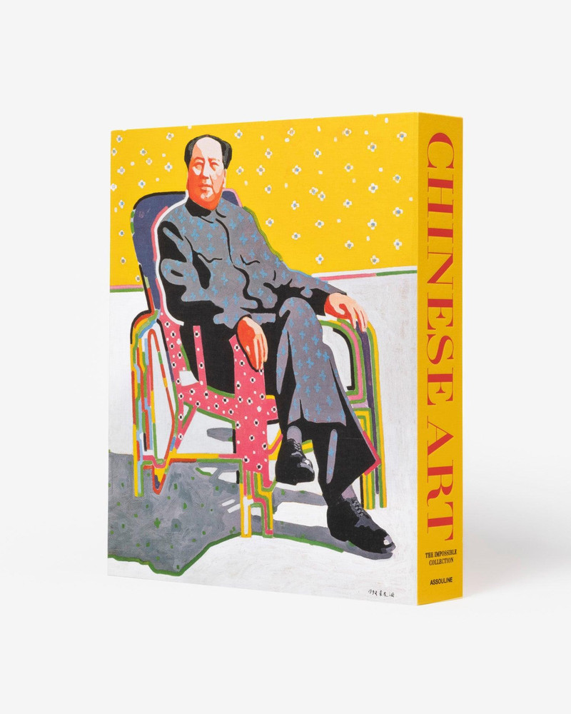 ASSOULINE Chinese Art: The Impossible Collection outlook