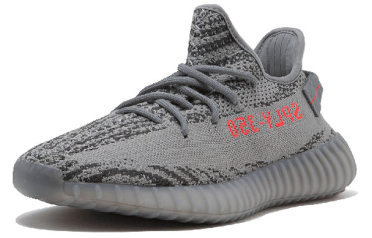 adidas Yeezy Boost 350 V2 'Beluga 2.0' AH2203 - 2