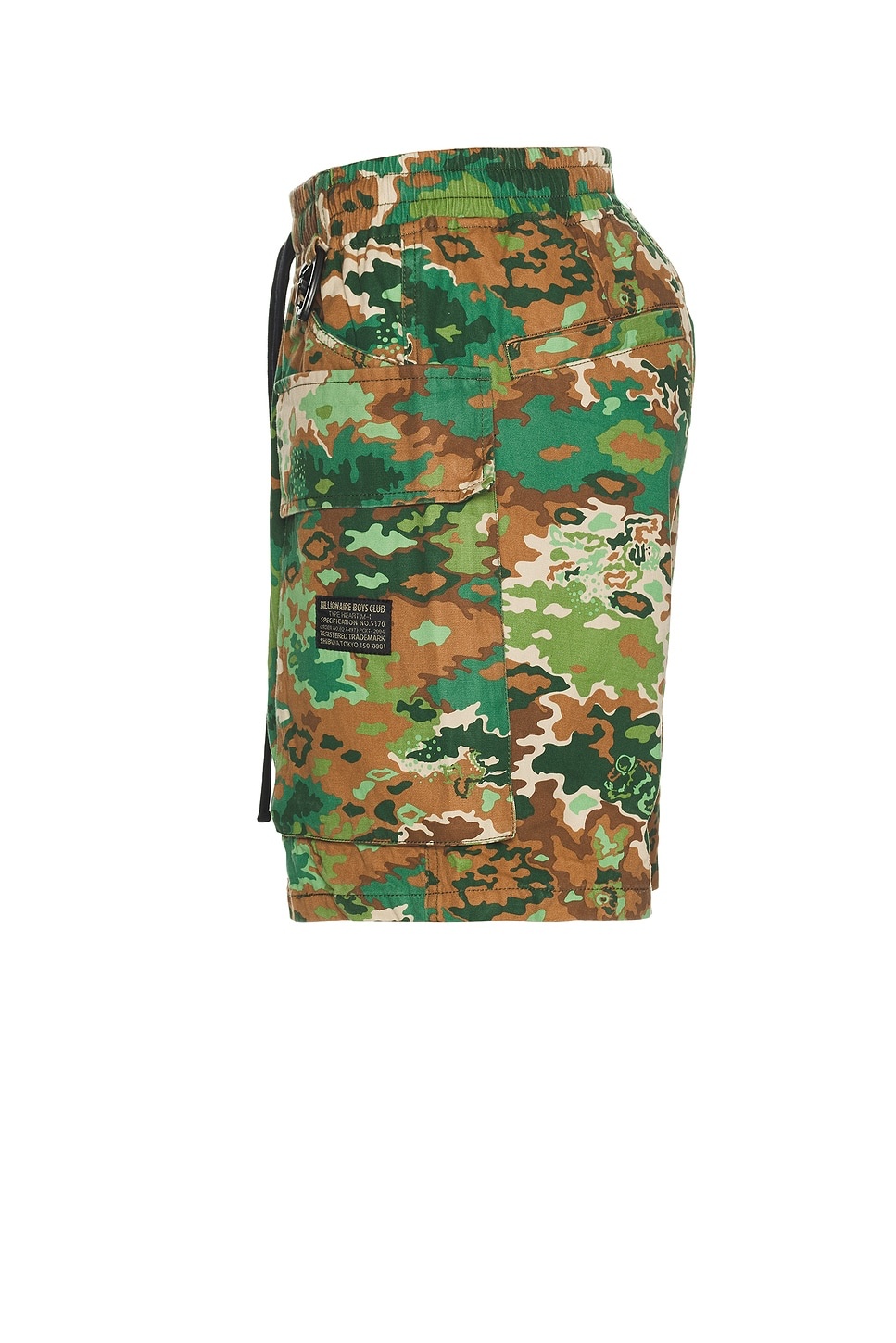 Camo Shorts - 3
