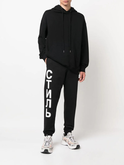 Heron Preston graphic-print track pants outlook