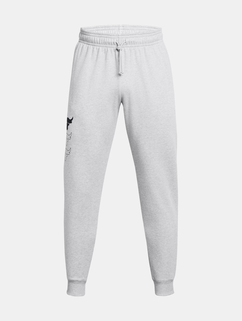 Project Rock Rival Fleece 1