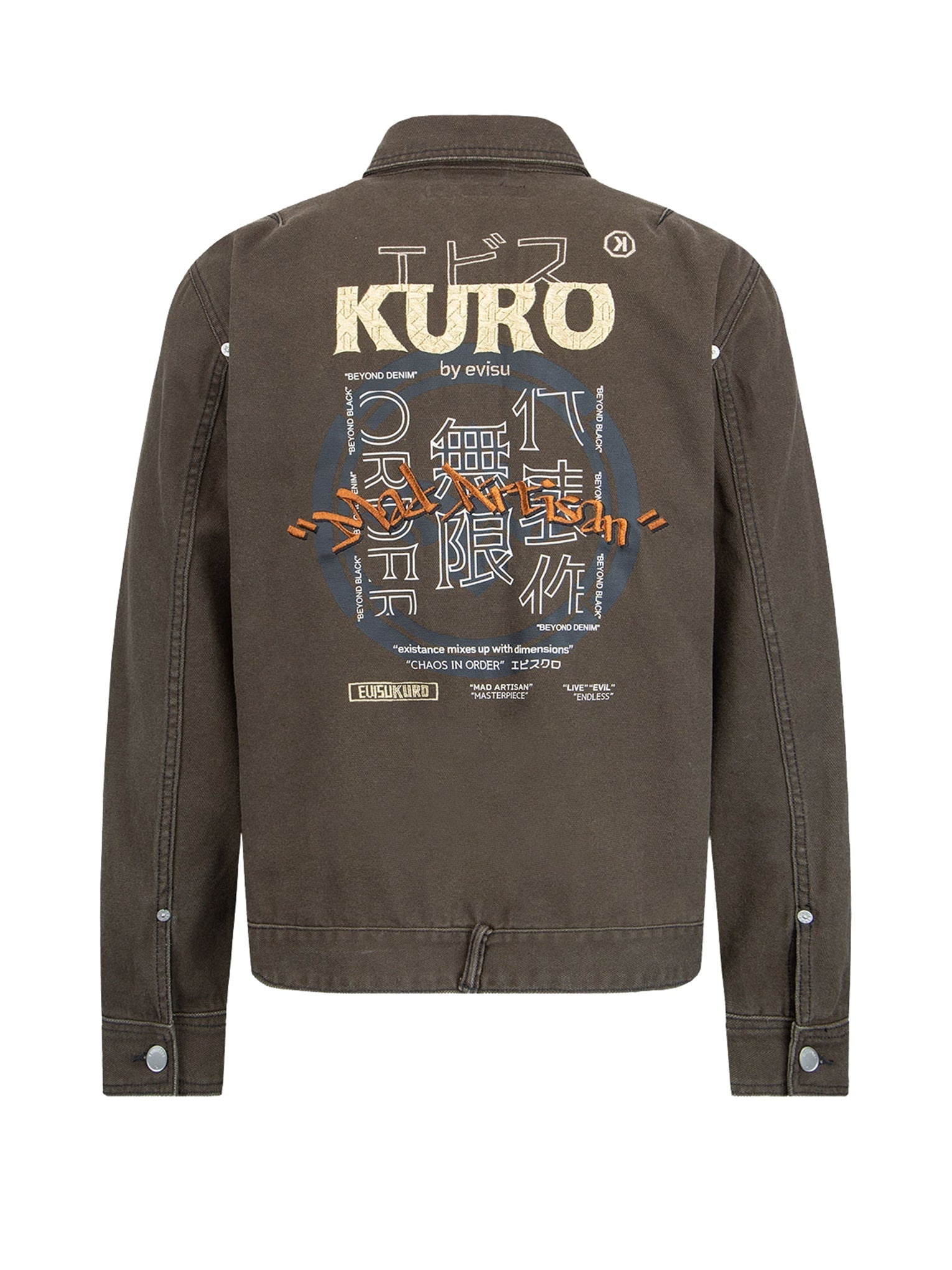 Worker Pockets Denim Jacket - 12