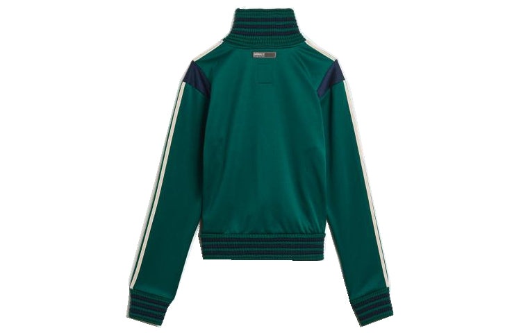 adidas x Wales Bonner Stripe logo Sports Jacket 'Green' GL5184 - 2