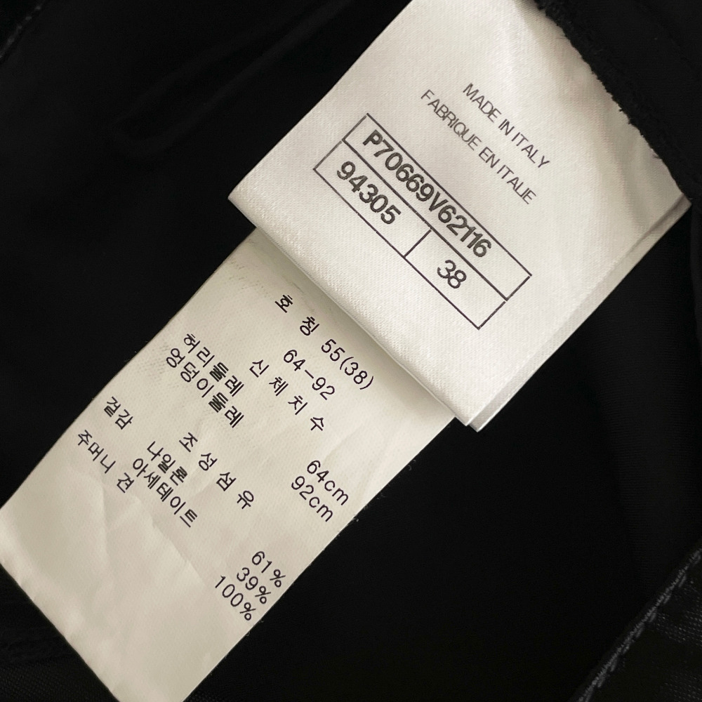 Chanel 2021 Black Shirring Shorts Half Pants P70669V62116 - 7