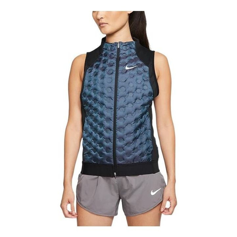 (WMNS) AS W NK AROLFT VEST BLEACHED AQUA BV3852-464 - 1