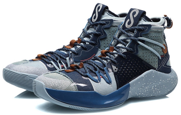 Li-Ning Li-Ning Sonic Cj Mccollum 'Denim Blue' ABAQ107-4