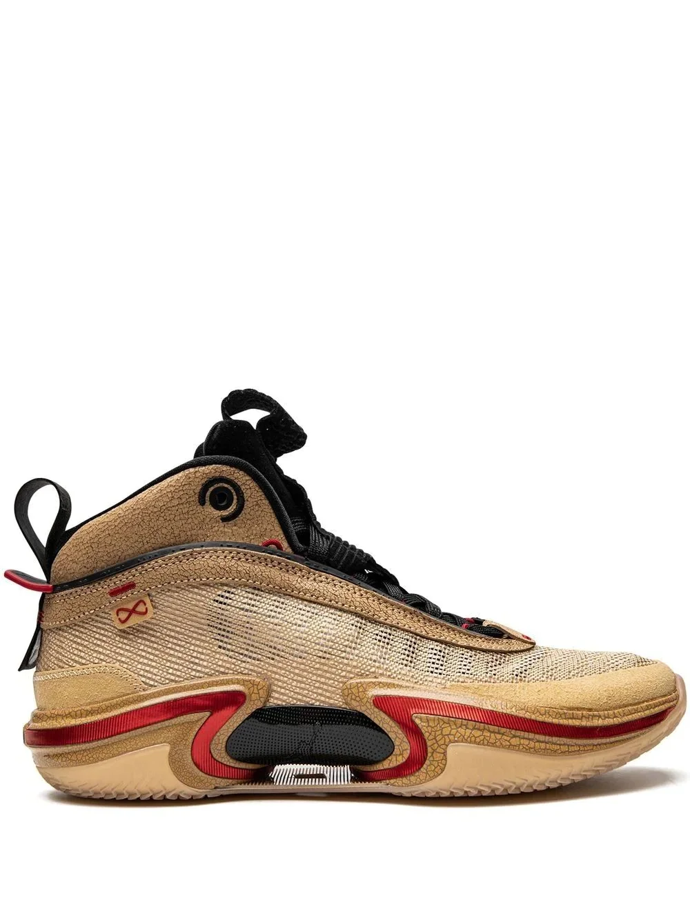 Jordan x Rui Hachimura Air Jordan XXXVI SE sneakers - DO2494-260
