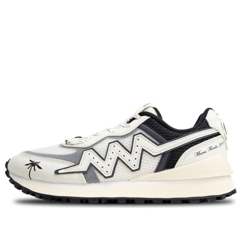 Li-Ning Wade 001 'Cream White Black' ABCS017-4 - 1
