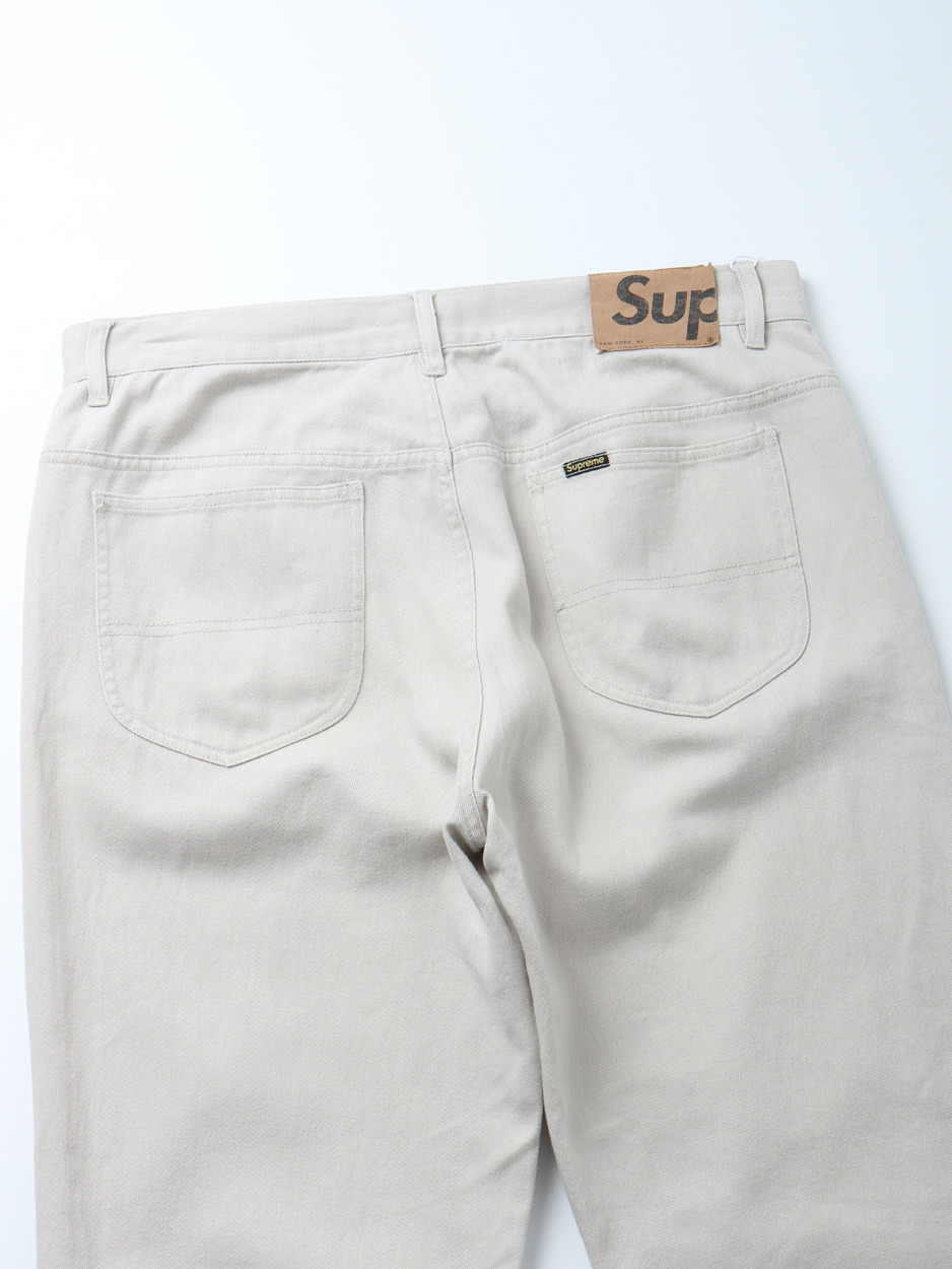 Supreme - 7