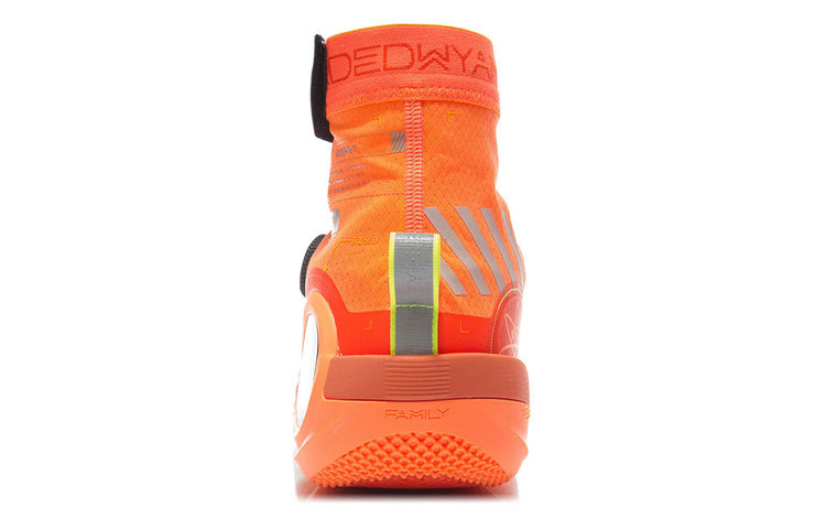 Li-Ning Way of Wade 9 Infinity 'Caution' ABER003-6 - 4