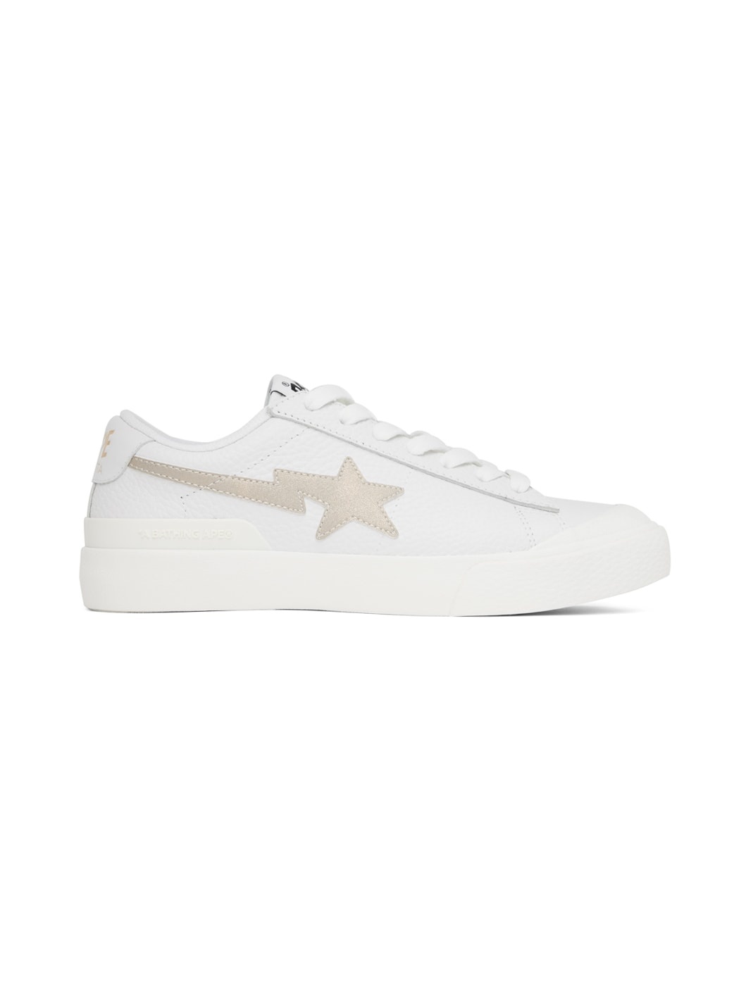 White Mad Sta #1 Sneakers - 1