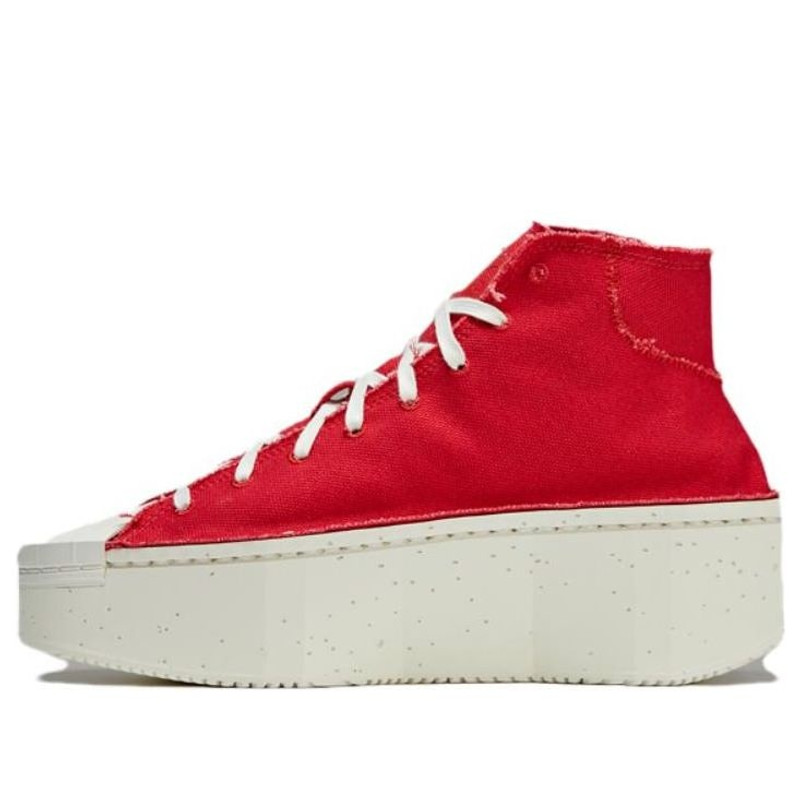 adidas Y-3 Kyasu 안녕하세요 '레드' ID2920 - 1