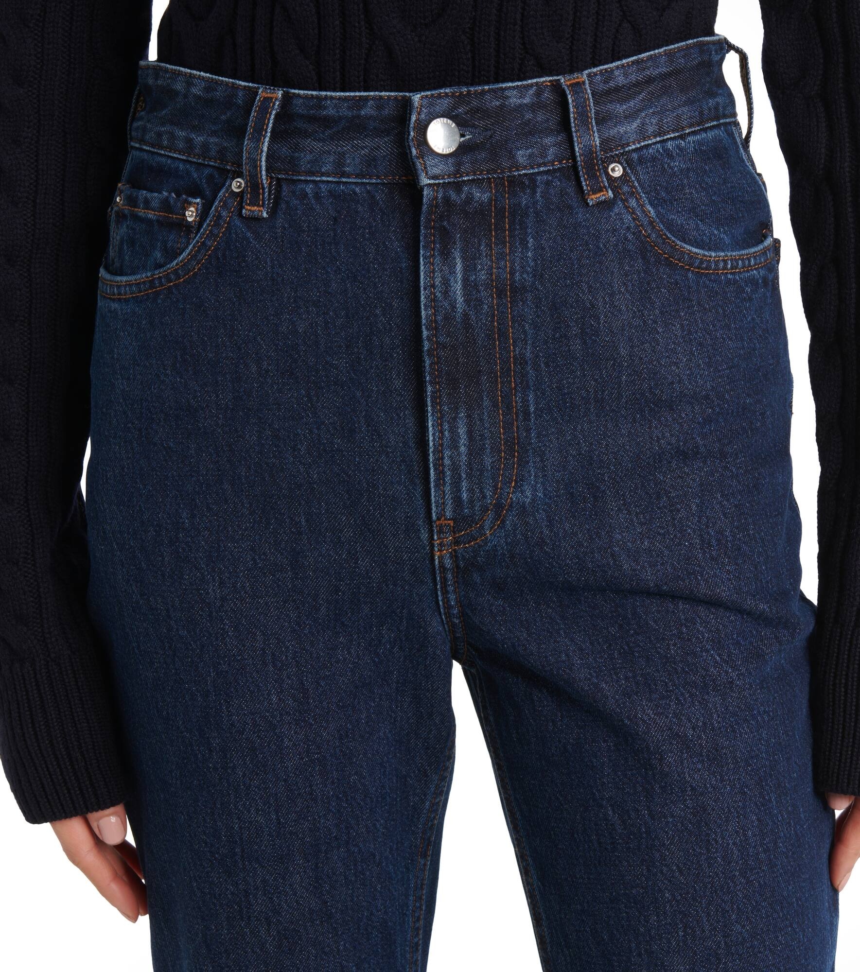 High-rise slim jeans - 4