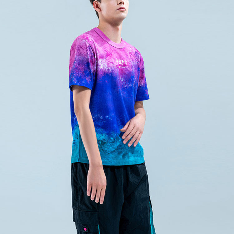 Li-Ning Printing Sports Round Neck Short Sleeve 'Purple Red' AHSQ629-3 - 3