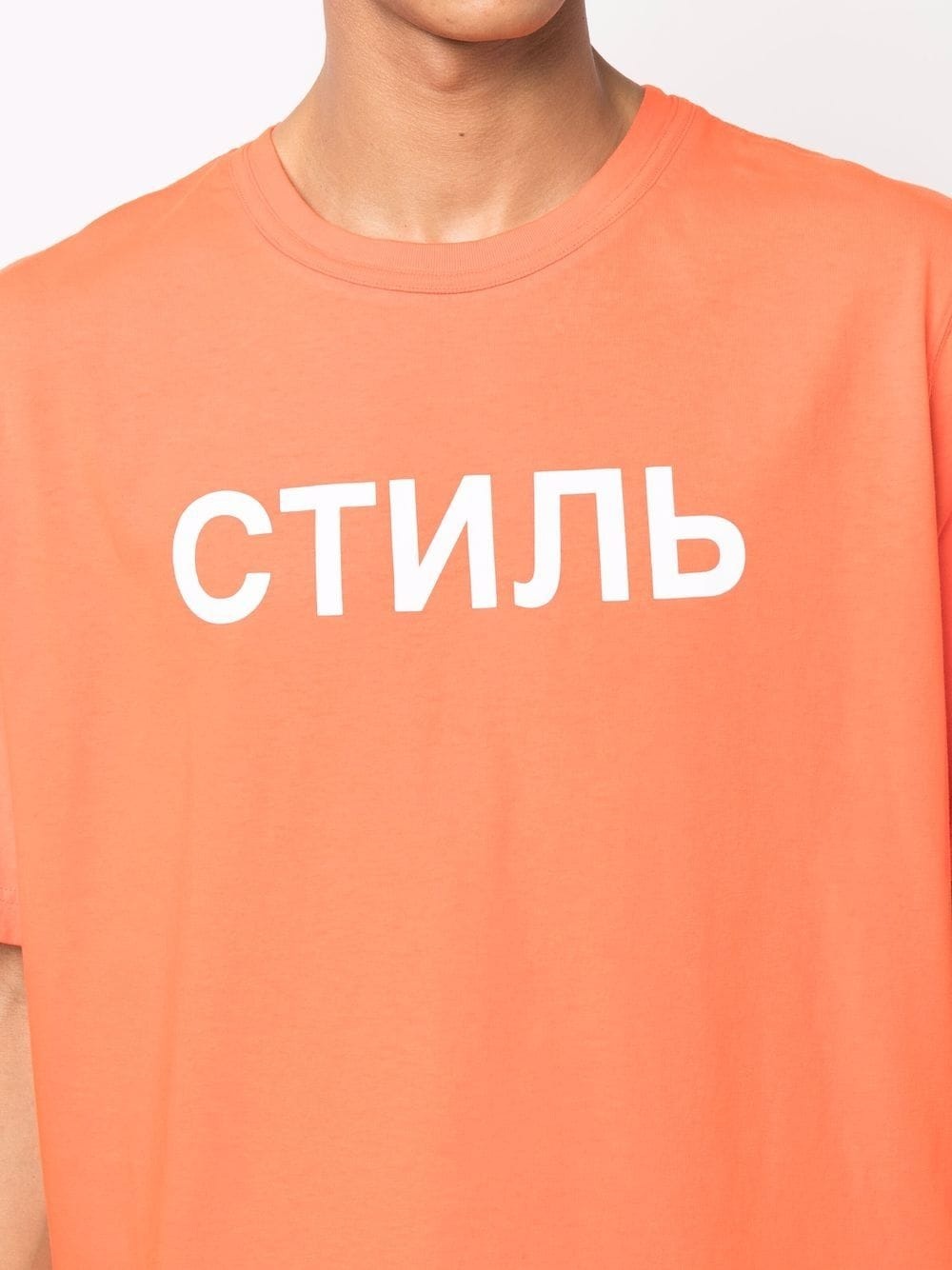 СТИЛЬ-print cotton T-shirt - 5