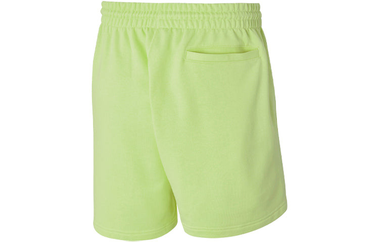 adidas originals Men's C Short Ft Sports Shorts Yellow HF6353 - 2