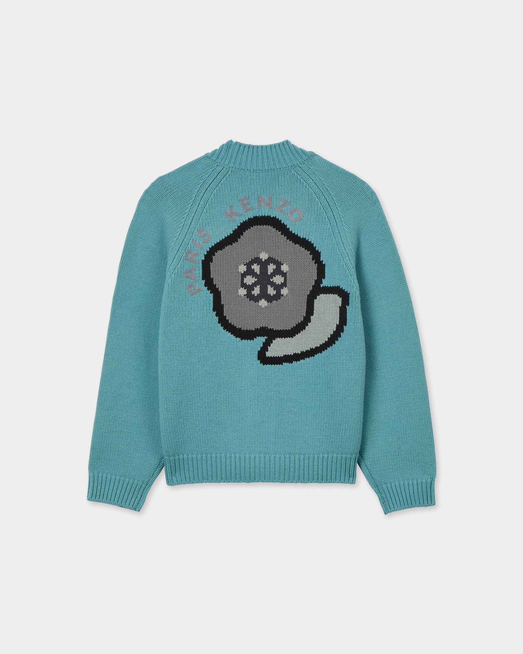 'KENZO Pop' embroidered cardigan in wool and cotton - 2