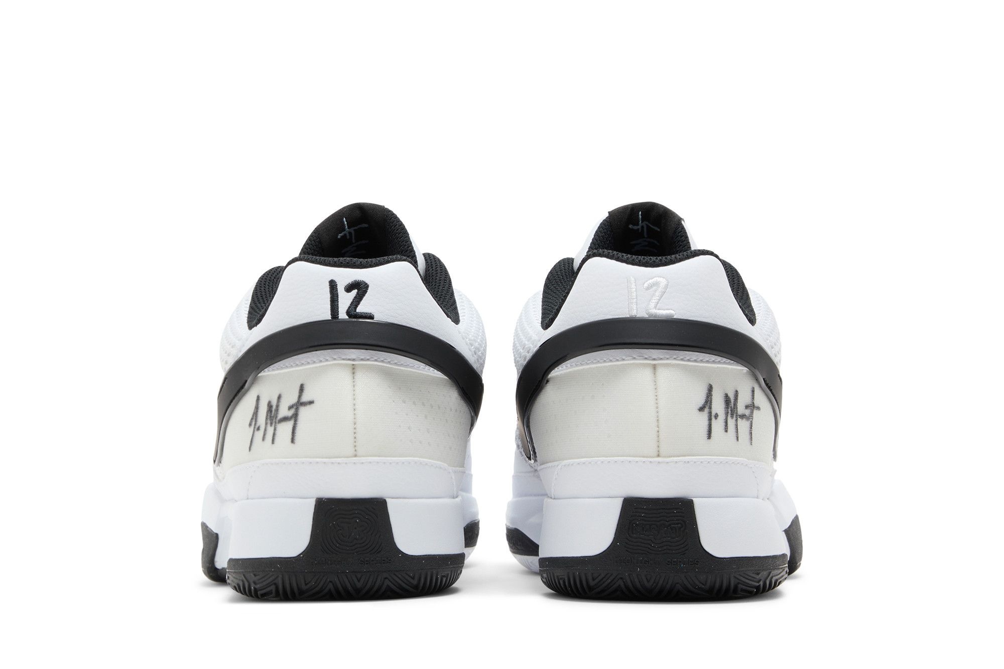 Ja 1 TB 'White Black' - 6