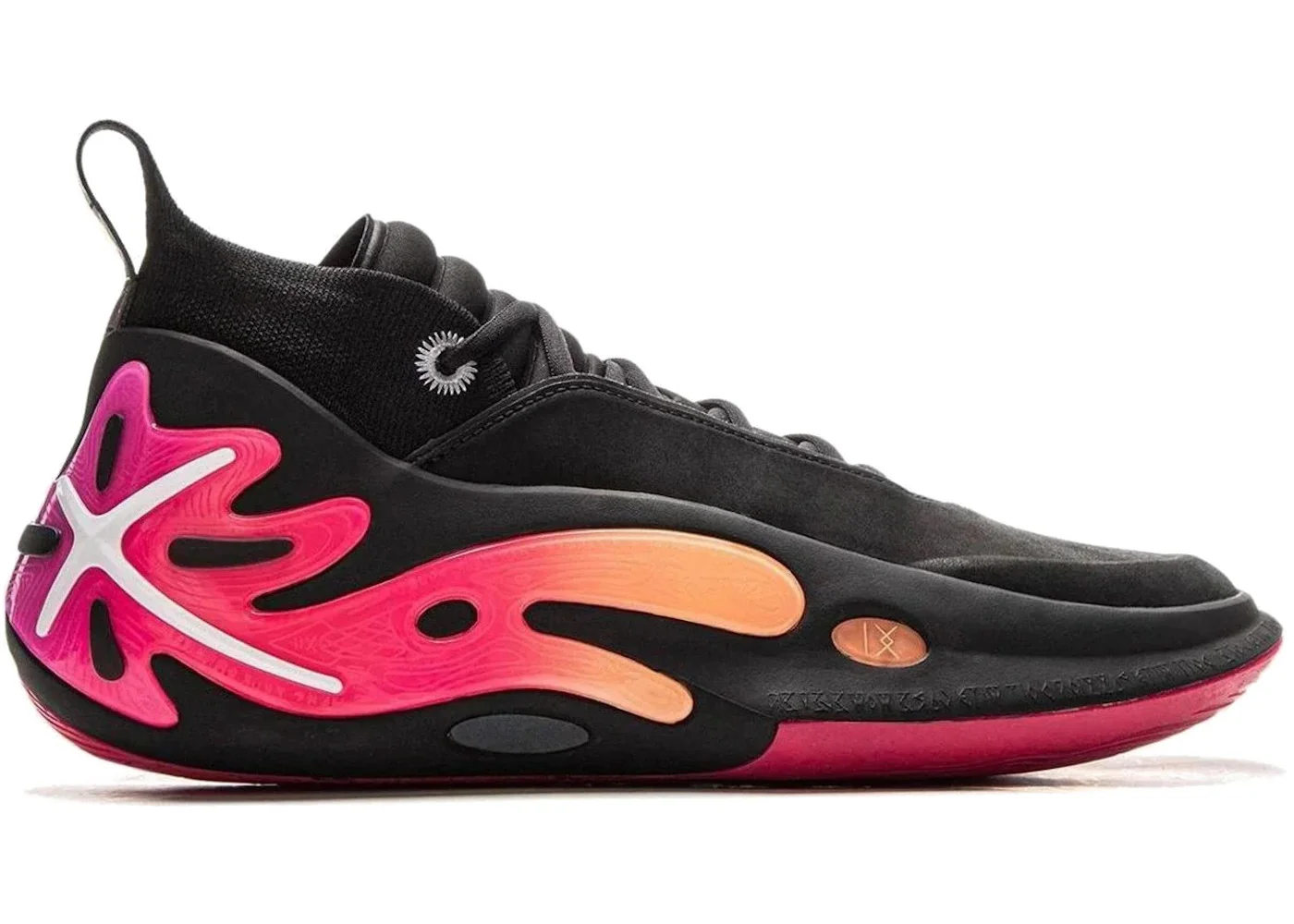 Li-Ning Way of Wade 11 Sunrise - 1