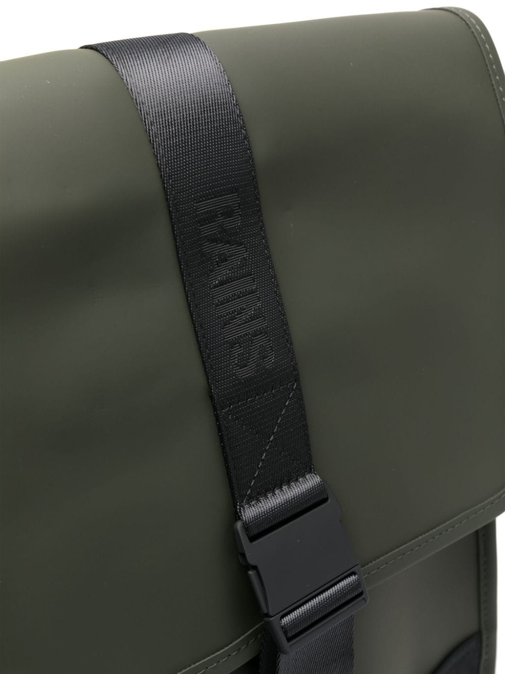 Trails logo-debossed backpack - 4