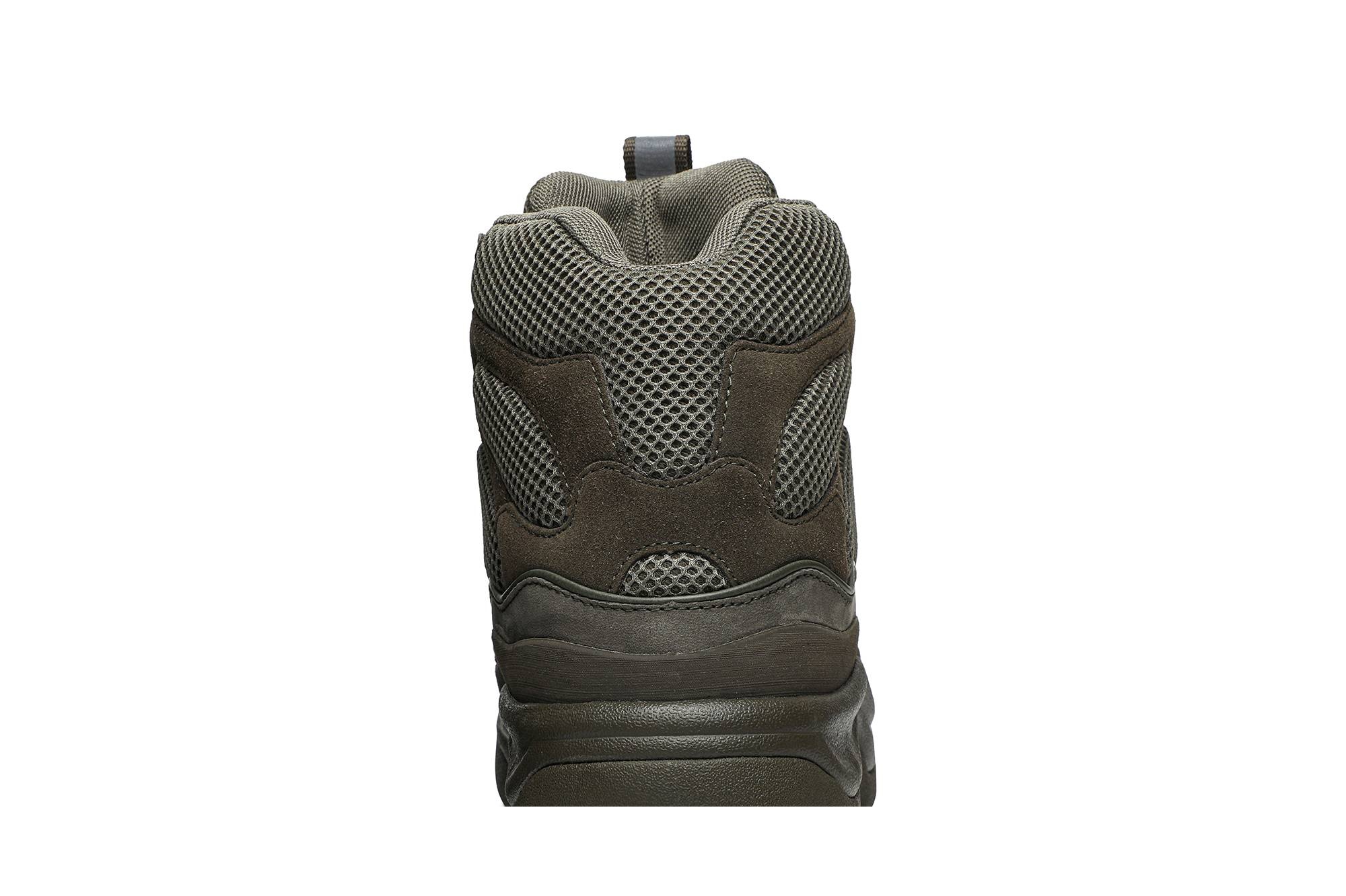 Yeezy Season 7 Desert Boot 'House Wakame' - 7
