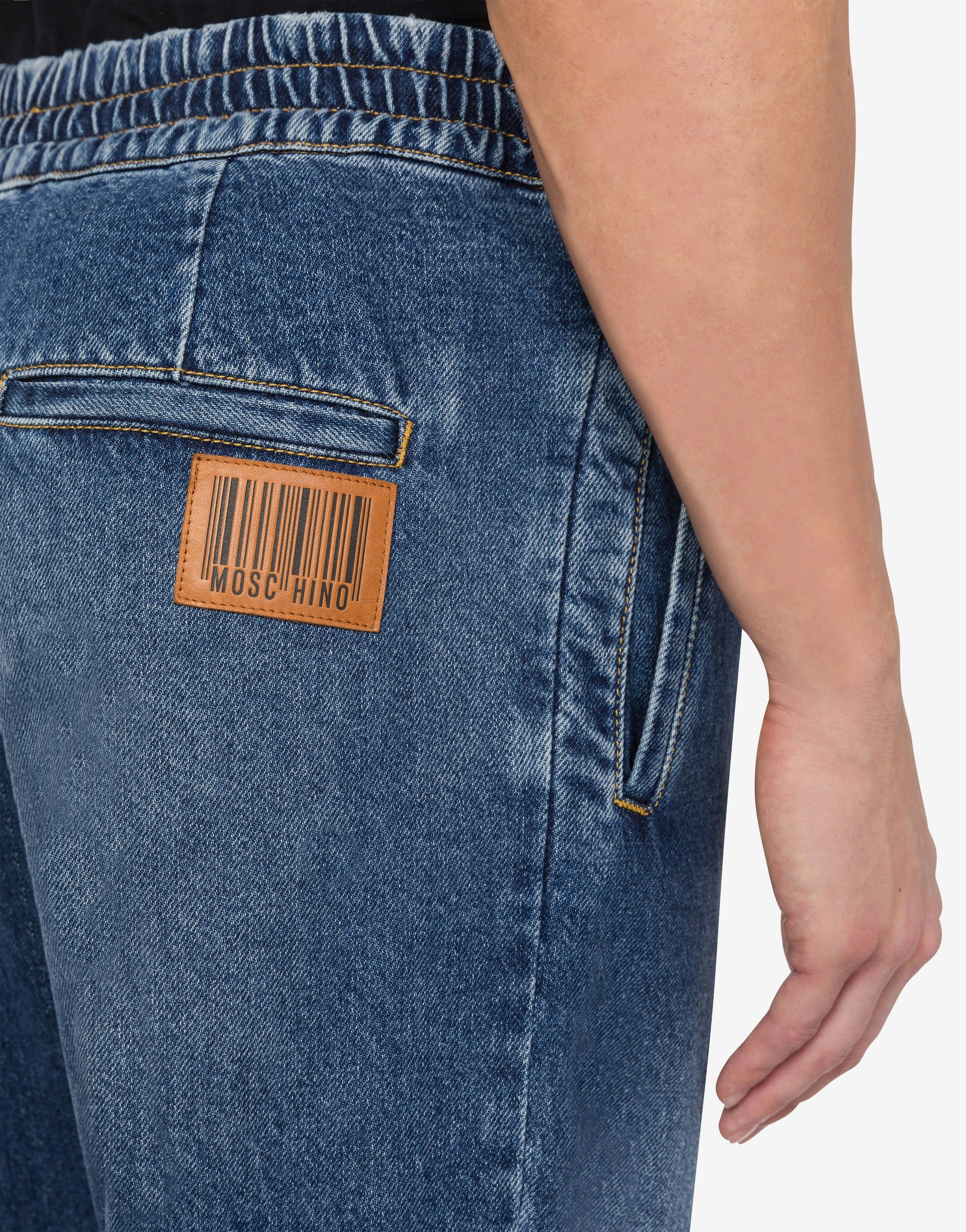 DENIM PANTS BARCODE PATCH - 4