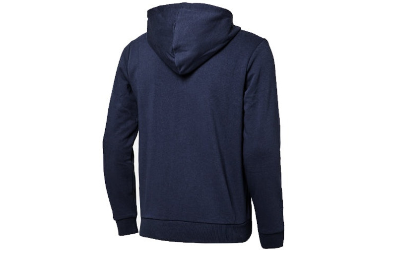 PUMA PUMA Printing Hooded Blue Jacket 855280-03 outlook