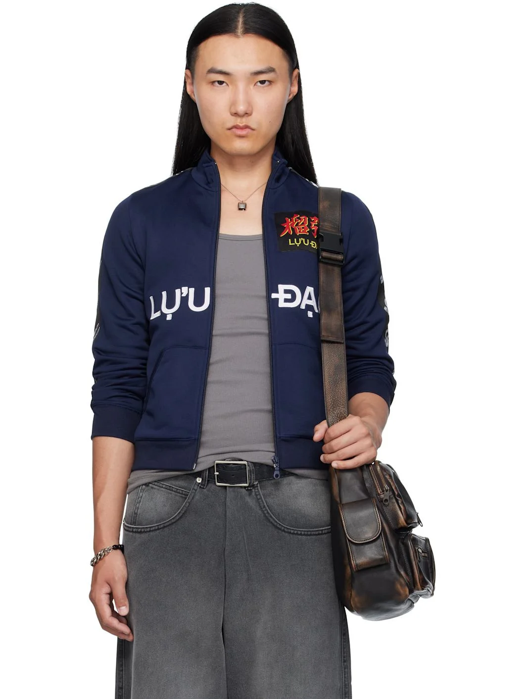 Navy Shrunken Track Jacket - 1