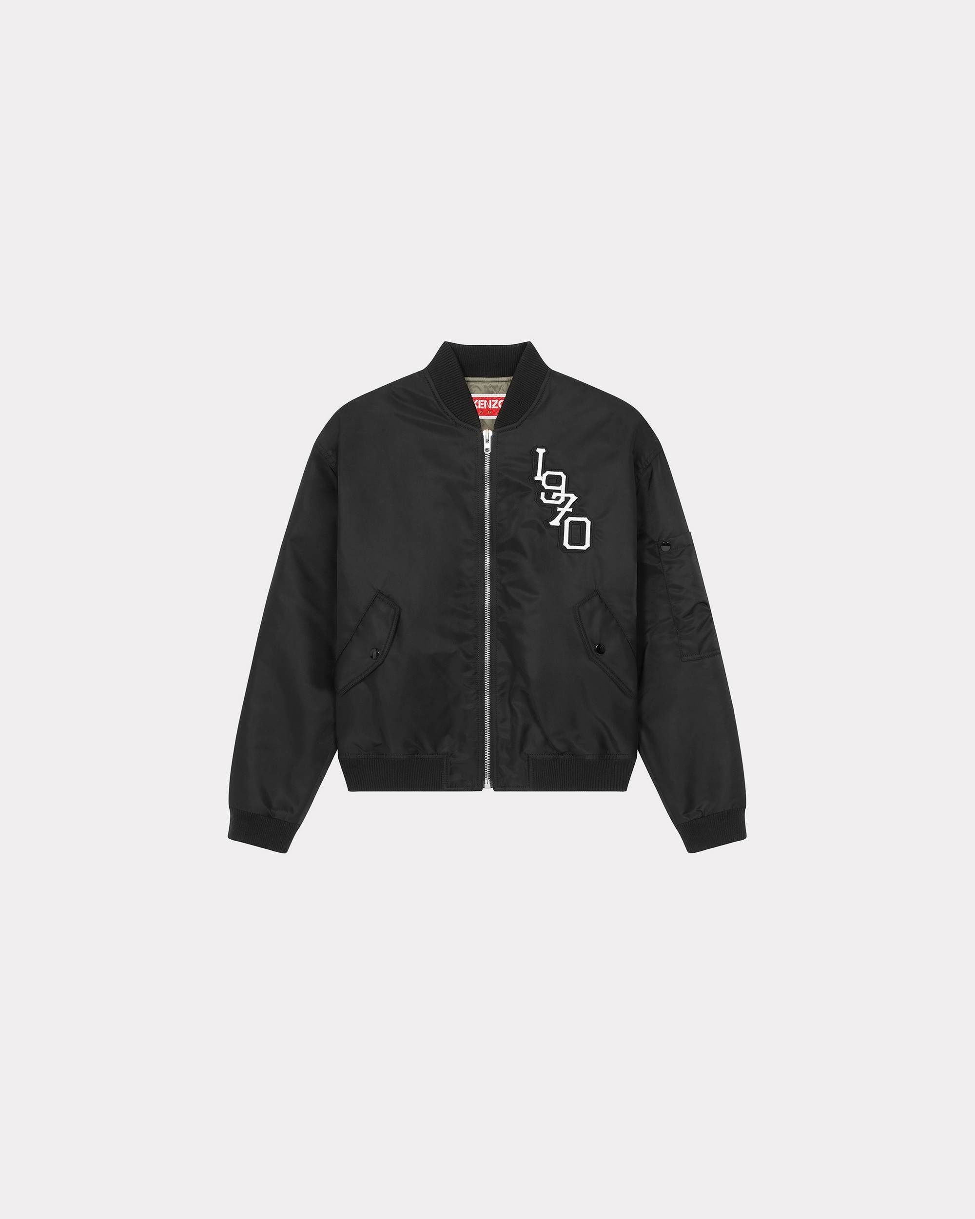 Kenzo bomber tiger deals