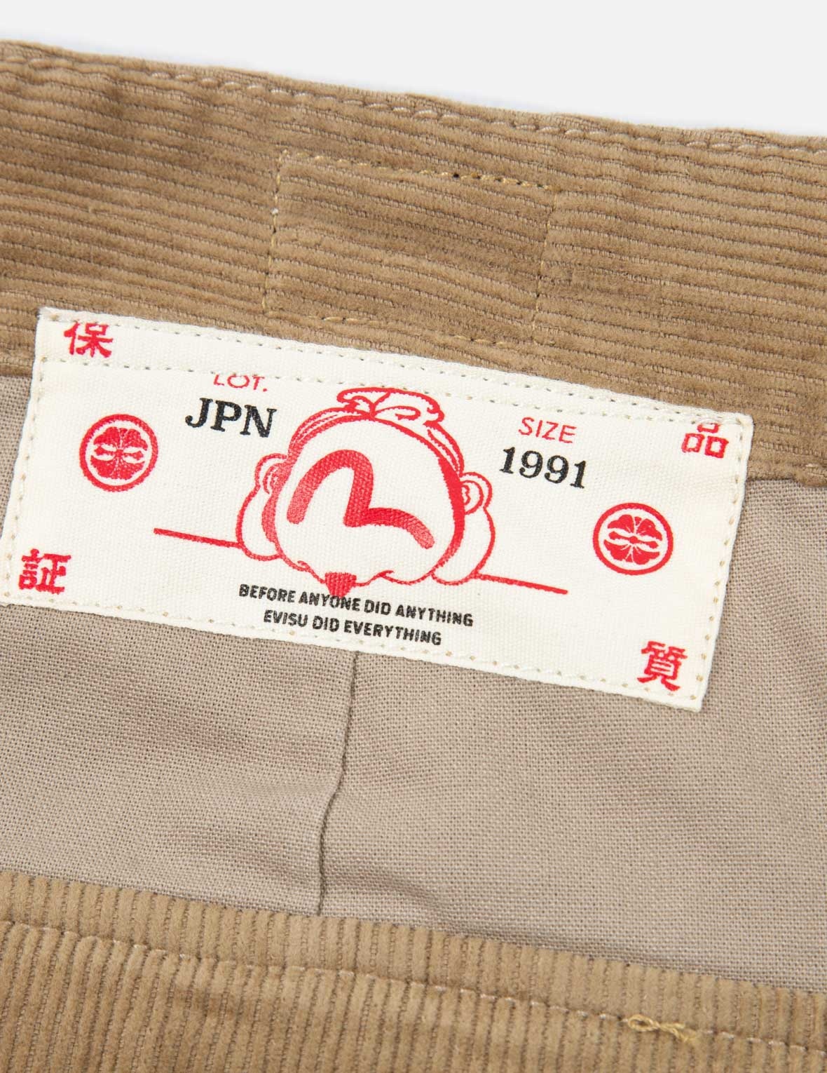 SEAGULL AND LOGO EMBROIDERY CARGO PANTS - 7